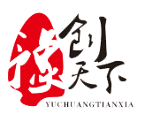 豫创天下